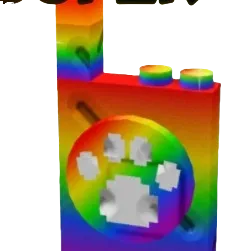 Super Pet Server Teleporter